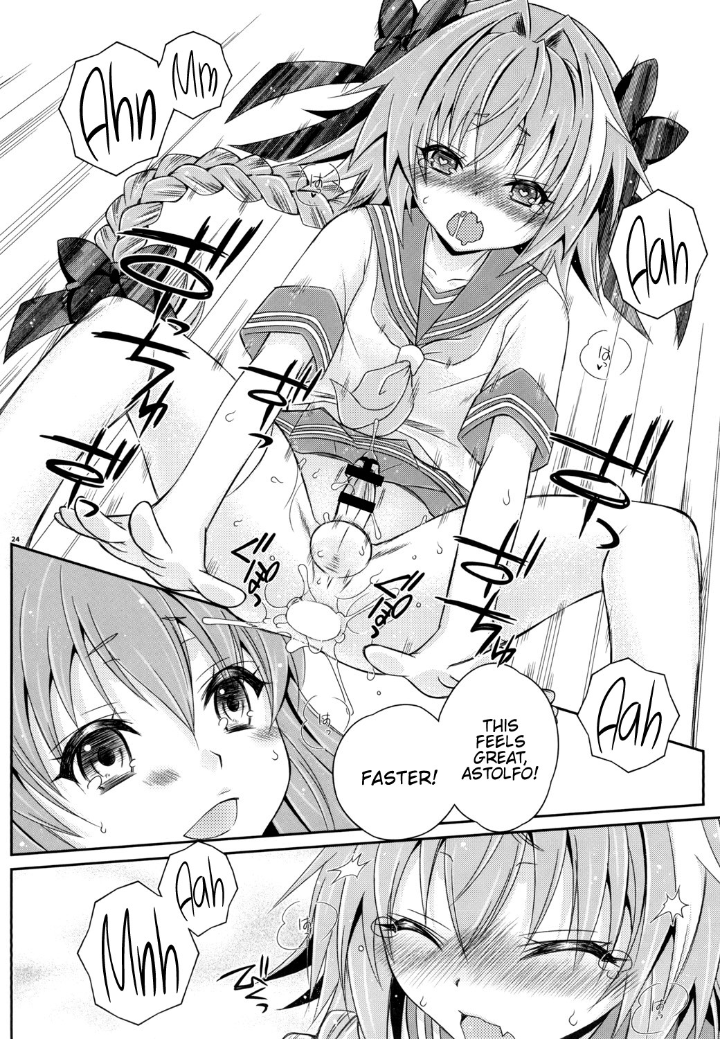 Hentai Manga Comic-This Is The VIP Treatment! Astolfo-kyun-Read-23